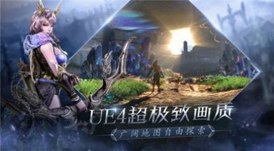 王者战盟安卓版 2024-06-25 15:08