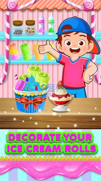 DIY冰淇淋卷制作