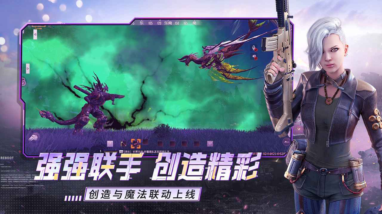 王牌战争 v11.5
