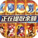 圣光之战手机版
