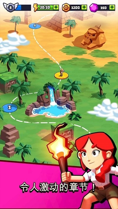 天秤座传奇射击与奔跑游戏安卓版  v5.2.4