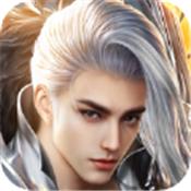 神域江湖最新版