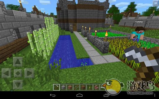 我的世界:口袋版  v4.3.1