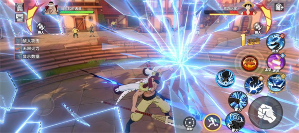 航海王热血航线