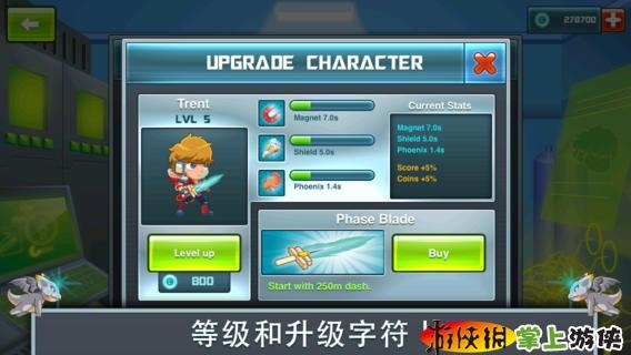 暴风雨奔跑 v4.0.5