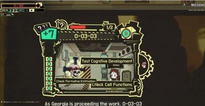 脑叶公司手机正版 v1.0