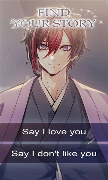 Onmyoji Beyond Time游戏中文手机版  v4.4.2