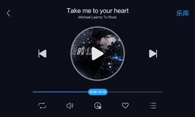 驾驶伴侣  V 7.1.3