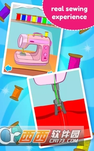 Tailor(儿童裁缝) v1.24