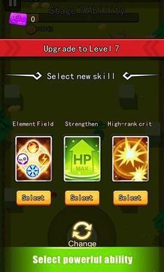 进击的弓箭手游戏 v1.0.0