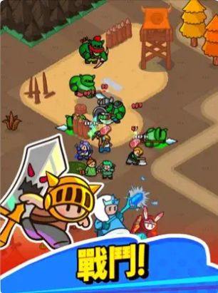 轰隆隆佣兵团 v1.0.011