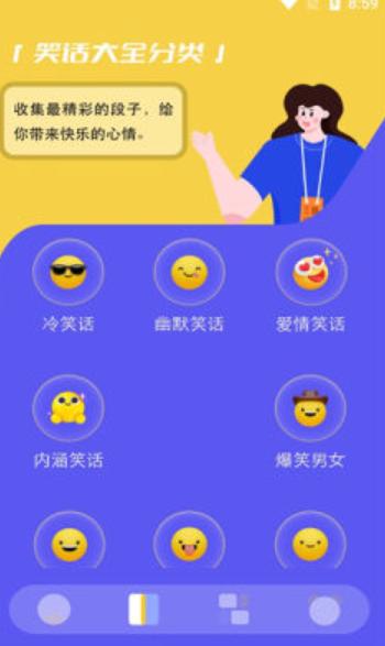 烧脑大爆炸  v1.1
