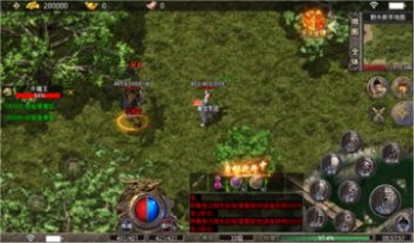 群龙赤血攻速打金版  v1.0.3
