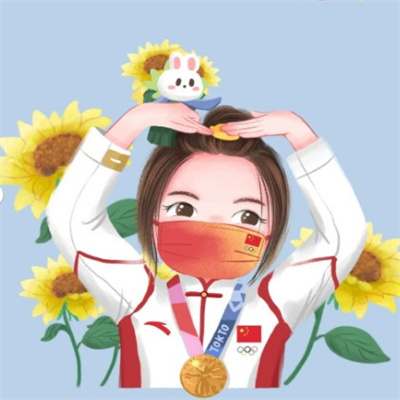 杨倩卡通漫画头像高清无水印图片 v1.0