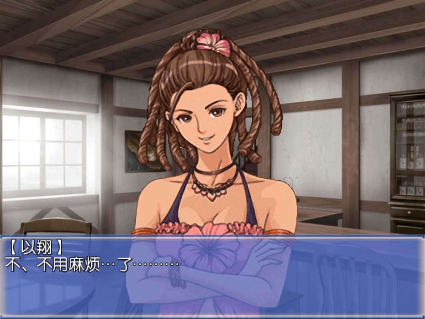 恋爱物语湛蓝的回忆 v2.0.6