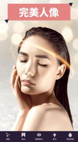 Pixomatic v5.7.4