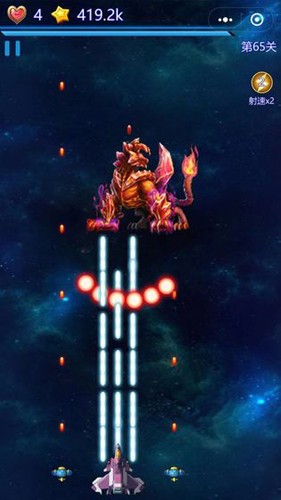 星际迷航 v1.0