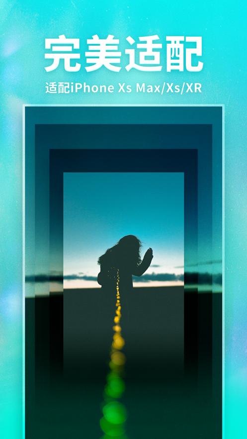 口袋壁纸11安卓版下载安装  v3.2.1