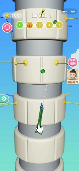 果冻人要上天 v1.0