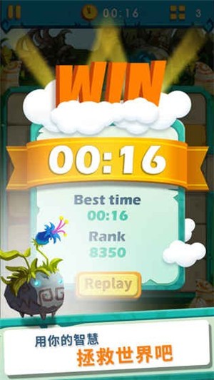 疯狂的石头 2021-09-10 15:29