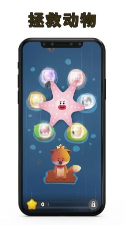 逻辑艺术广场 v1.0.0