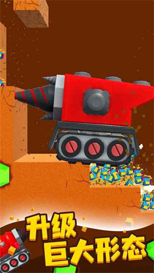 挖矿小能手小游戏