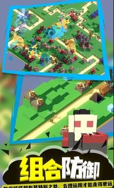 肉鸽巨塔游戏 v1.0.1