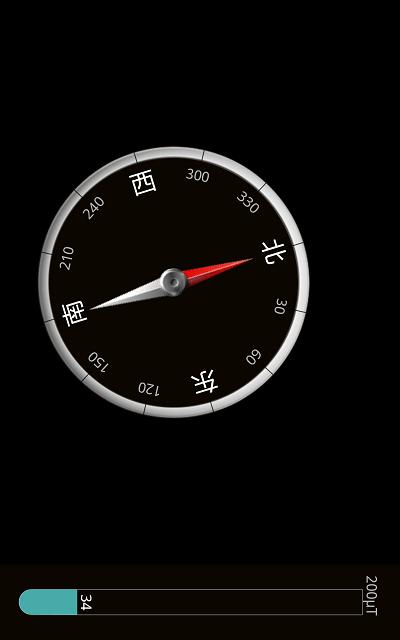 3D罗盘指南针 v12.50