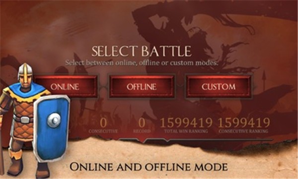 史诗战争在线版  v7.3