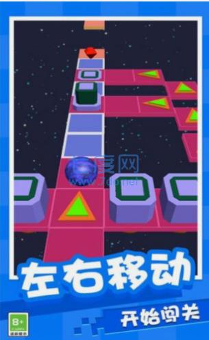 球球闯关大作战游戏
