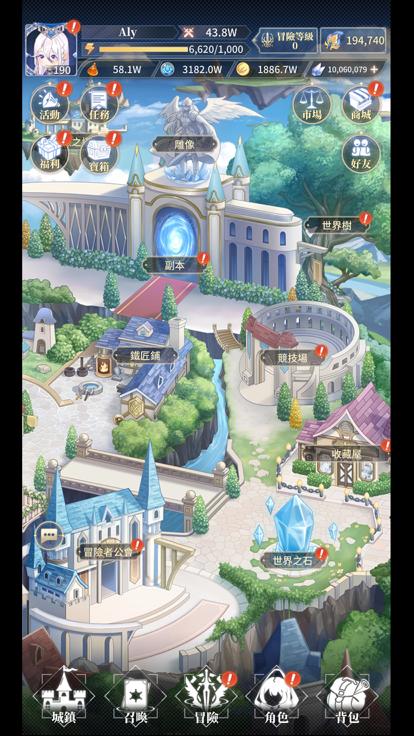 库洛兰德大陆 v0.3