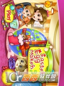 Easter Egg Maker(复活节女孩子的游戏) v8.5.7