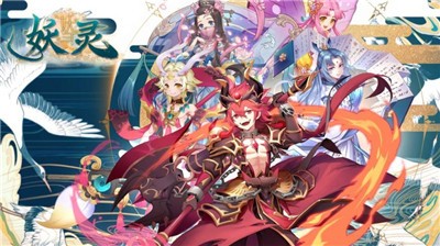 妖灵事件簿 2024-06-25 15:08