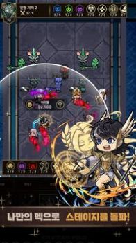 召唤部族手游官方最新版