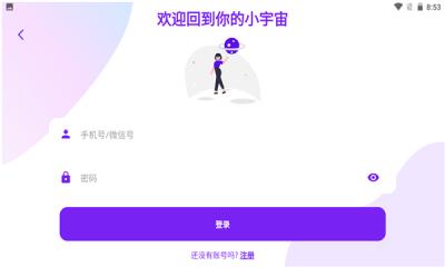 可丽交友.png