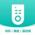 万能遥控精灵