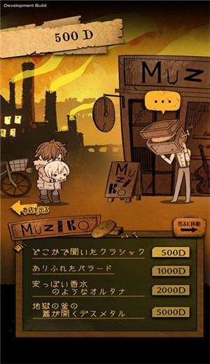 AZNANA 2021-06-11 13:48