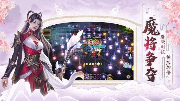 一剑斩仙之青灯染