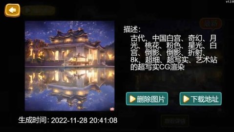 进击的仓鼠 v1.0
