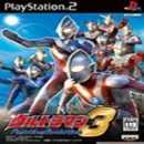 奥特曼格斗进化3不用排队直接玩