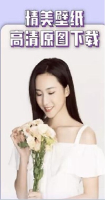 万能美图 v1.0.1