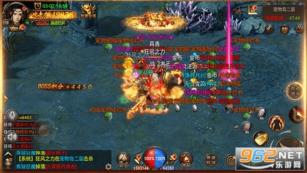 盛世龙城1.76复古版本传奇手游官方版