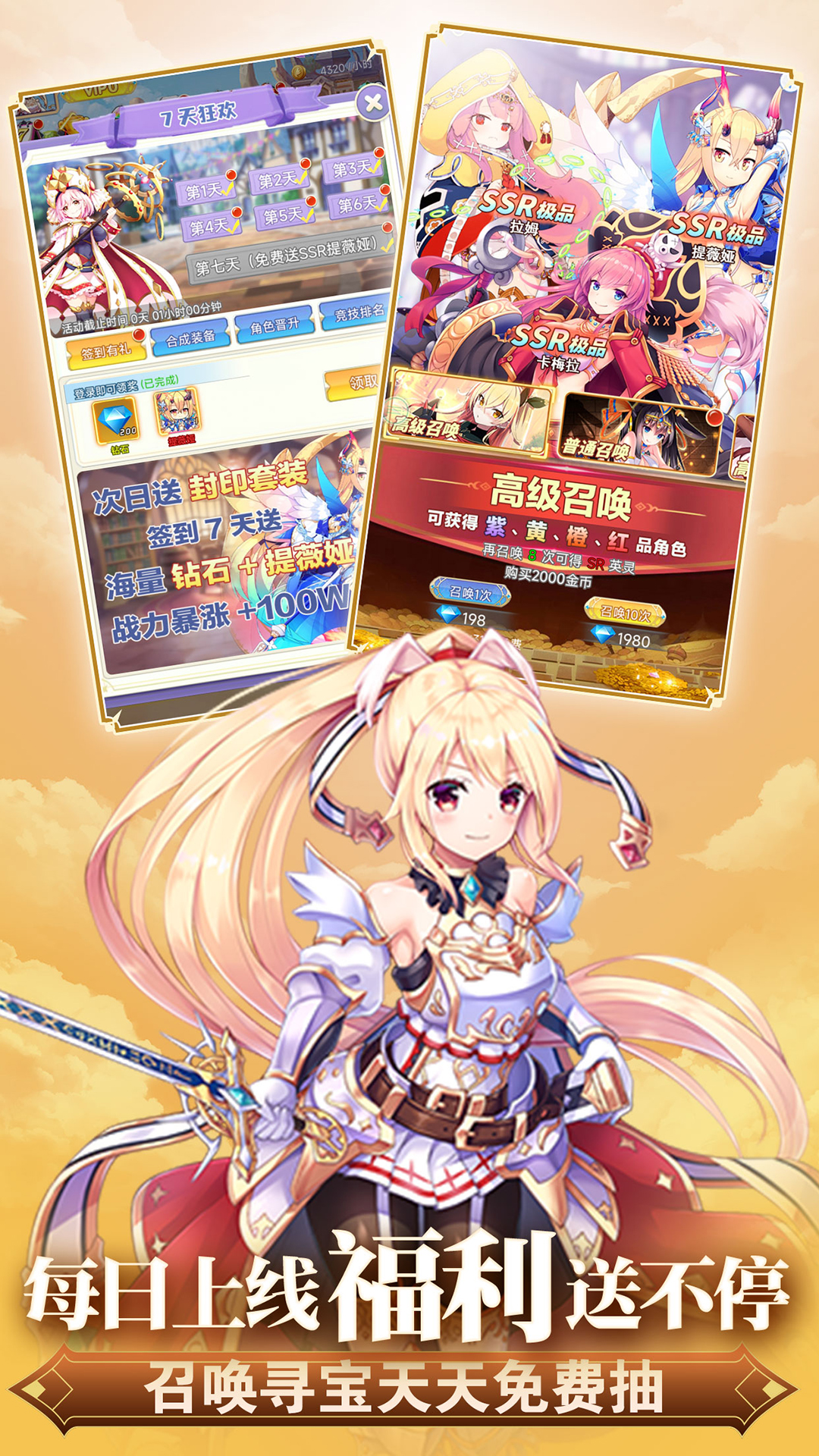 魔女小卡 v1.2.5