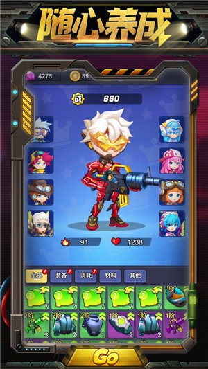 雷霆小分队中文版 2021-06-25 09:51