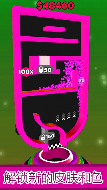 分裂球球 3D(Split Balls 3D) v70 安卓版