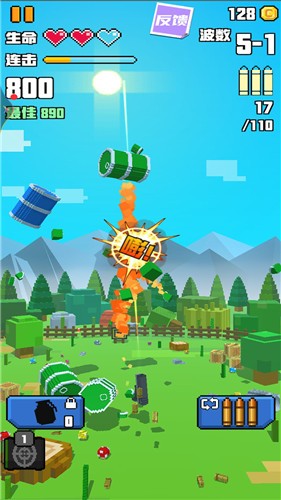 求生像素战场  v1.23