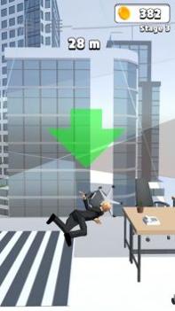 解雇你的老板 v1.0