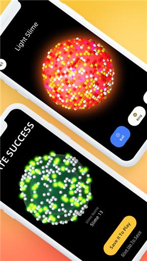 粘液模拟器中文版 V 2.7.1