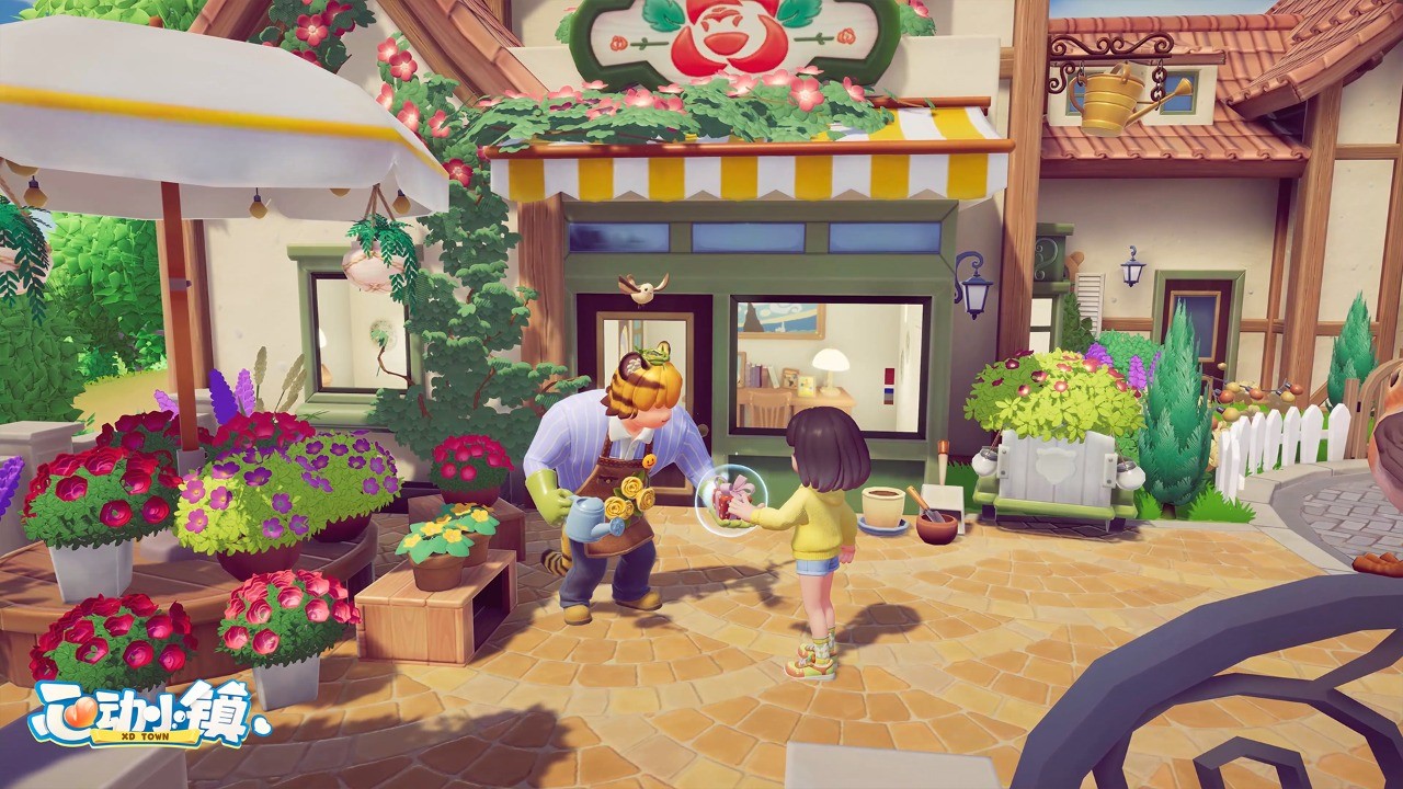 心动小镇2024 v1.0.6