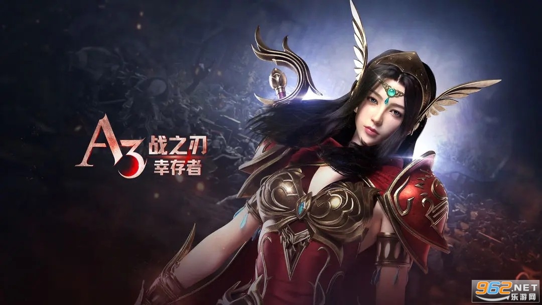A3战之刃幸存者国服测试服